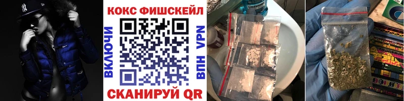 COCAIN VHQ закладки blacksprut как войти Тайга