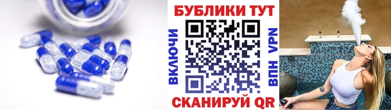 Экстази MDMA  дарк нет наркотические препараты  Тайга 