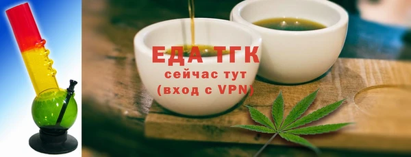 винт Лабытнанги