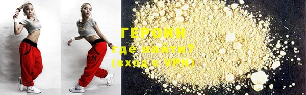 mix Ладушкин