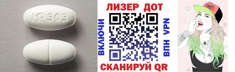 дарк нет телеграм  MEGA ТОР  Тайга  купить  сайты  LSD-25 экстази ecstasy 